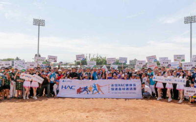 永信健康盃慢壘賽台中國際壘球園區開打 黃副市長:帶動城市運動風氣