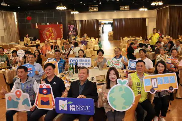 永續旅遊獎勵首發團抵南投 新旅遊型態引起熱烈回響1