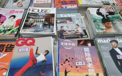 永續書香 彰化縣立圖書館舉辦過期雜誌拍賣活動