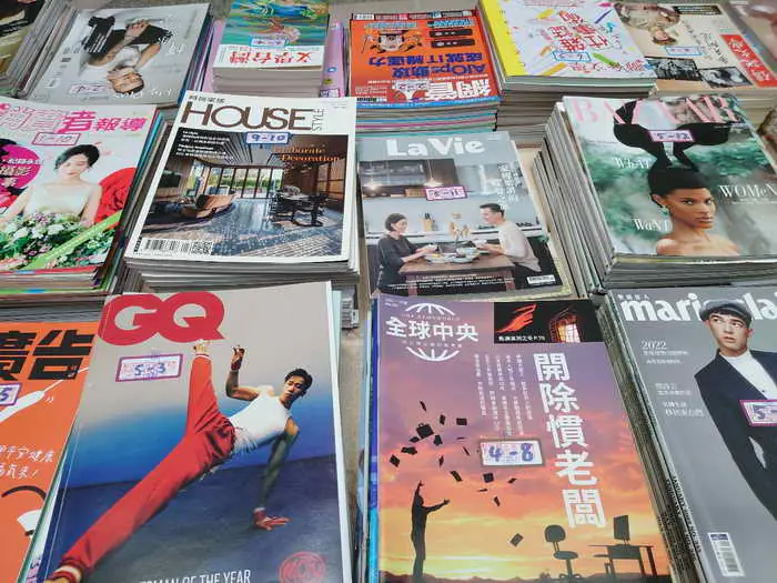 永續書香 彰化縣立圖書館舉辦過期雜誌拍賣活動1