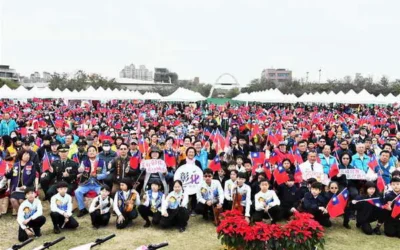 永續發展 彰化最行 元旦升旗 迎接新年