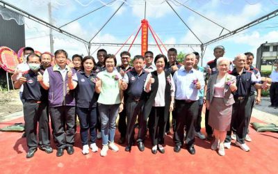 永靖鄉農會農民綜合活動中心開工動土