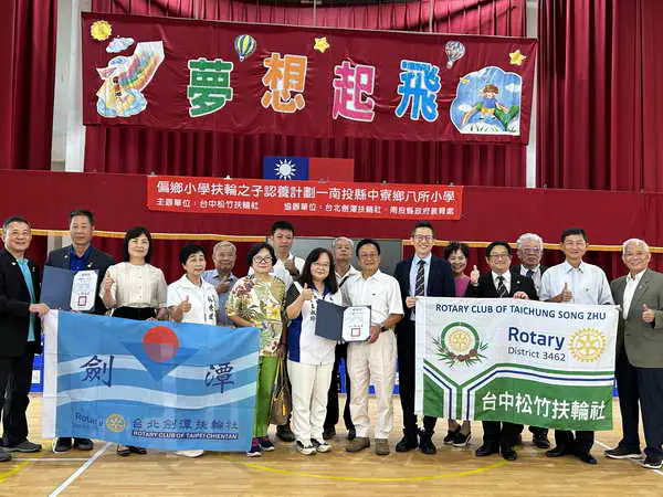 江永言醫師與台中松竹1