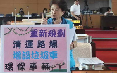 沈佑蓮議員建議環保局應該重新規劃運路線增設垃圾車 環保車輛