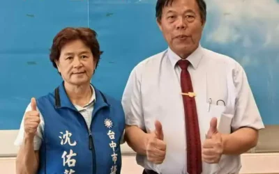 沈佑蓮議員總質詢敬老愛心卡全面升級