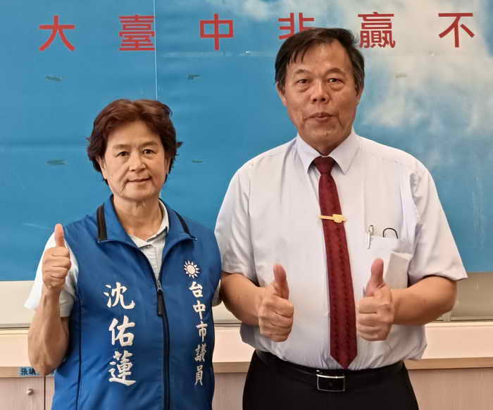 沈佑蓮議員關心動物誘捕籠 申請程序煩雜及加油站人車爭道險象環生議題1