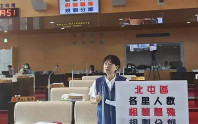 沈佑蓮議員關心北屯區各里人數相差懸殊 規劃分鄰