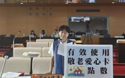 沈佑蓮議員關心敬老愛心卡升級