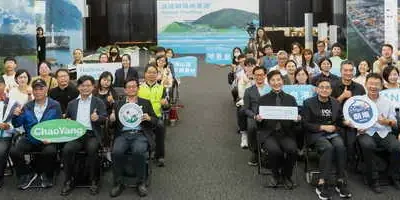 「浪速朝陽 地景潮」宜蘭山海美學村成果發表