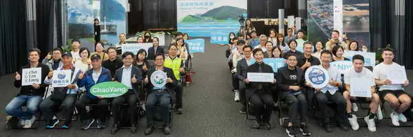 浪速朝陽 地景潮1