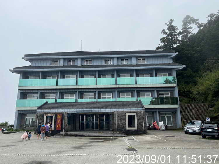 海葵颱風來襲 合歡山森林遊樂區將於9月2日中午12時起休園至4日1