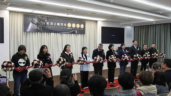 淬煉1