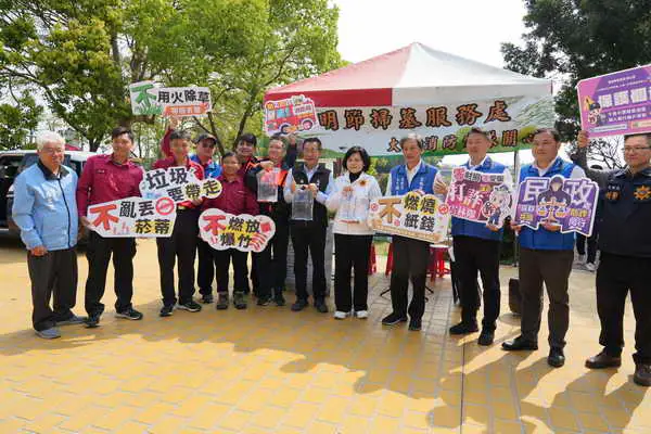 清明前夕視察各鄉鎮公墓便民服務 雲林縣長張麗善叮嚀民眾做好防火 防騙打詐兩要事1