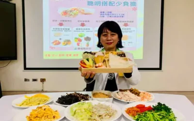 清明祭祖 「活力鮮蔬潤餅」健康無負擔