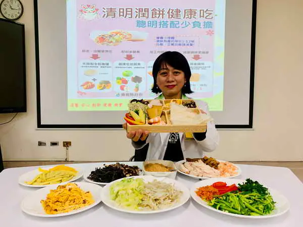 清明祭祖1
