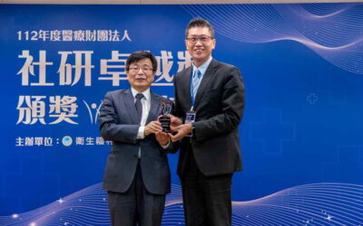 減少城鄉資訊落差 彰基獲衛福部社研卓越健康教育獎
