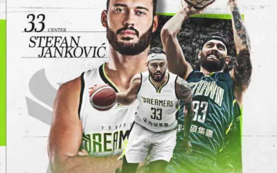 滿血回歸!夢想家高砲塔揚科維奇圓夢回家 赴日交流全力求勝再補洋將瑞克曼