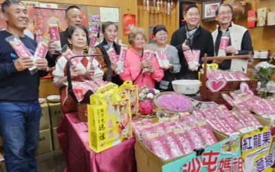 澐軒私藏坊贈白沙屯媽祖加持紅麵線讓雲林家扶親子吃健康 平安 福氣