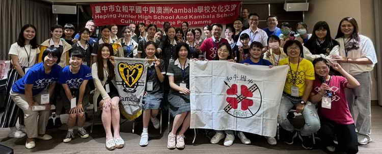 澳洲女高校來台體驗泰雅文化1