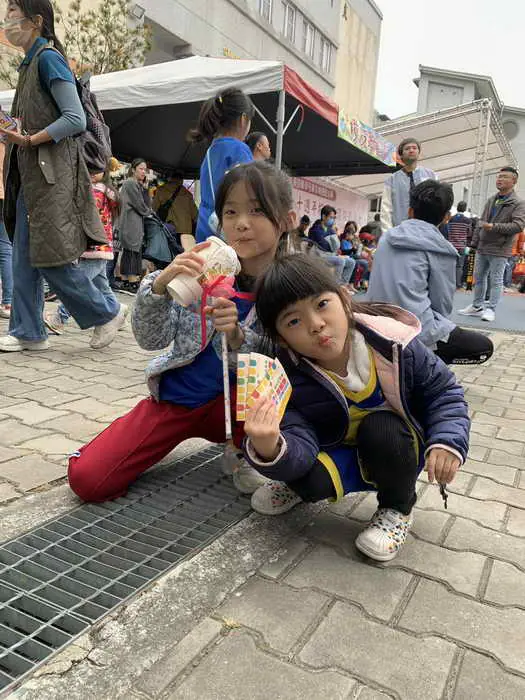 炎峰國小慶祝70年慶暨環保園遊會圓滿成功