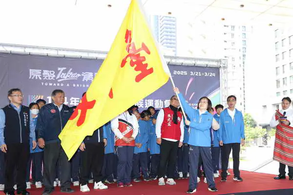 為全原運中市代表隊授旗 賴副市長1