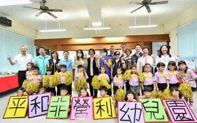 為幼兒營養把關 彰化縣啟動347所幼兒園餐食品質營養優化