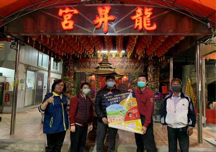 為維護中秋國慶期間公共安全 加強爆竹煙火宣導及查察