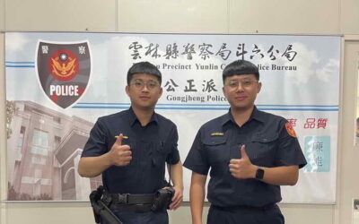 為見「你的小辣椒」一面購買點數 斗六警接獲超商報案到場攔阻