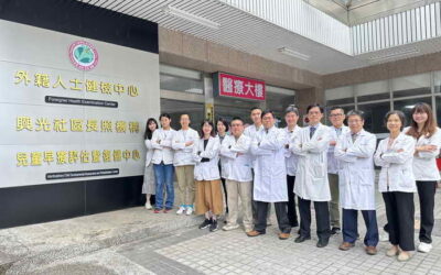 「照顧更多遲緩兒 南投醫院設立兒童早療評估暨復健中心」