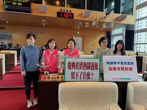 熱鬧過後誰受益
