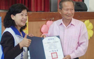 營盤國小校友許昭通先生回饋母校 以母親名義捐贈200萬成立獎學金