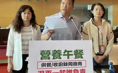 營養午餐團膳供餐、剩食廚餘同業者回收 市議員陳文政憂成食安漏洞