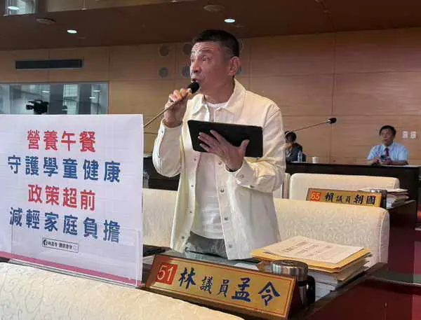 營養午餐守護學童健康 林孟令籲市府超前部署