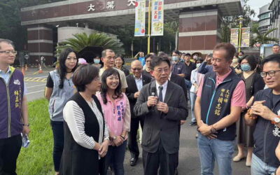 爭取近三千萬經費改善交通安全 大葉大學周邊道路將拓寬 王惠美縣長實地會勘