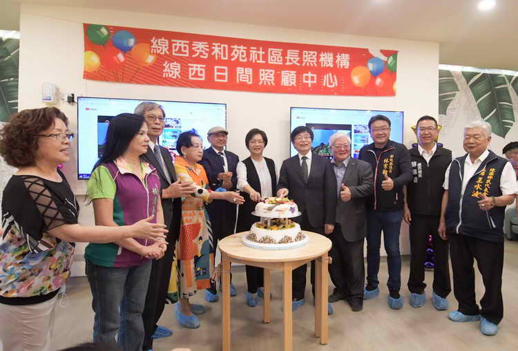 父親節大禮 彰化縣線西鄉第一棟整合大樓 線西衛生所1