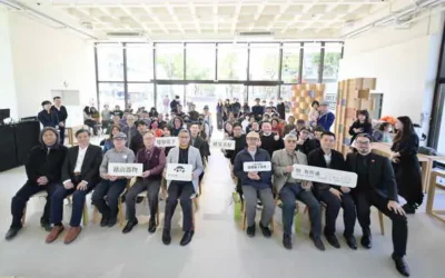 「物有所適-生活儀式感特展」工藝中心展出 探索當代生活的風格美學