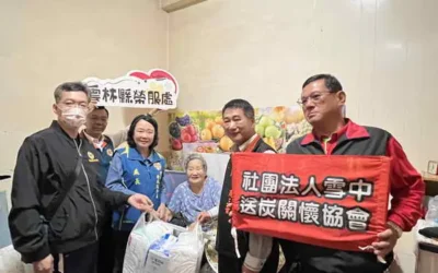 物資慰問暖人心!退伍軍人社團前往雲林海線偏鄉慰助榮民眷