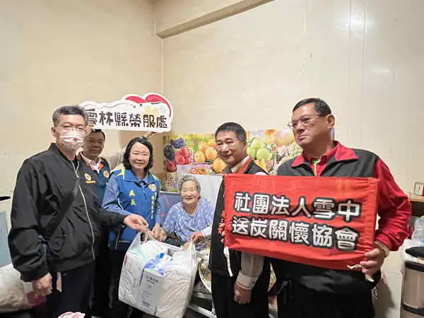 物資慰問暖人心1