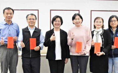 狂賀!2023行政院對縣市層级16縣市計畫與預算考核結果出爐! 彰化縣政府4年內2度奪得第一 榮獲增加一般性補助款1億3,678萬元
