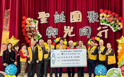 獅夠意,有夠青!各界聚愛心 寒冬更暖心