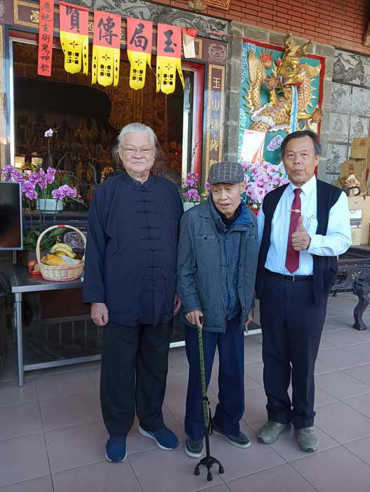 玉林山峰銘聖道院41週年慶祝賀壽大典功德圓滿1