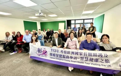 王惠美縣長訪問英國約克大學世界一流健康經濟評估中心 借鏡先進國家「把錢花在刀口上」的科學評估機制 交流健康照護經濟評估與實證政策制定