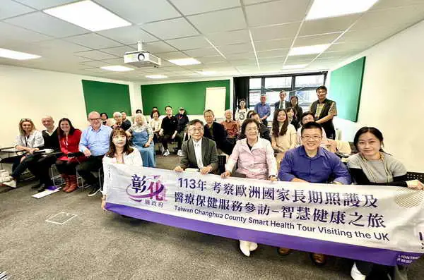 王惠美縣長訪問英國約克大學世界一流健康經濟評估中心 借鏡先進國家1
