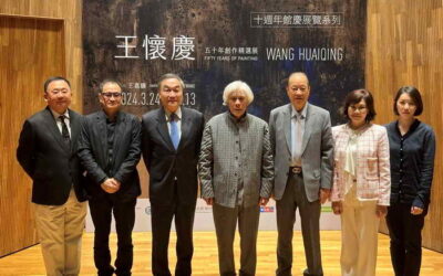 王懷慶創作展亞大美術館登場 黃副市長盼公私美術館攜手打造藝術城市