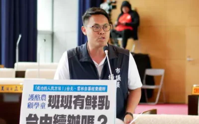 「班班有鮮乳」喊停 市議員楊大鋐籲台中續推鮮乳進校園