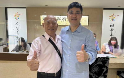 理事長吳三伯拜會社會處社會發展科科長鐘泂偉