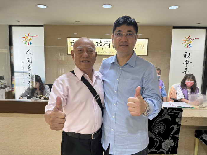 理事長吳三伯拜會社會處社會發展科科長鐘泂偉1