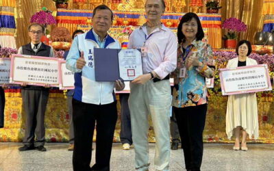 瑪倉文教基金會 助魚池鄉百位國中小學生許願圓夢