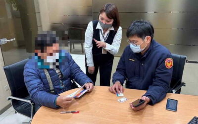 「璀璨人生」真的璀璨嗎?投資股票LINE誘利小心人生變黑白