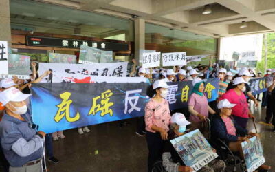 瓦磘反光電自救會遞陳情書 張麗善縣長多方協調以期保護居住環境